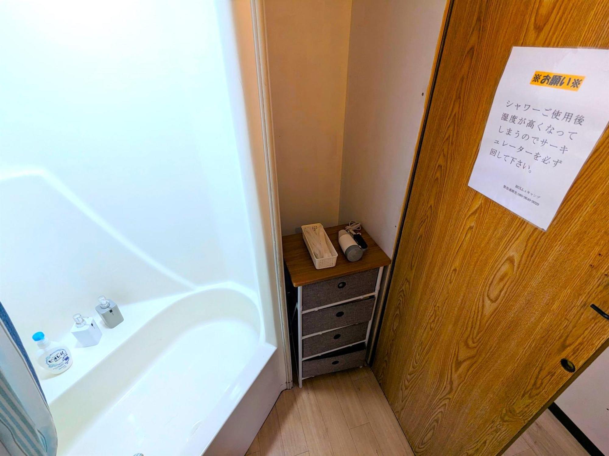 Bulls Camp -Guesthouse With Pets At The Foot Of World Heritage Mt.Fuji- Фудзикавагутико Экстерьер фото